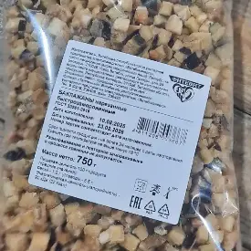 Баклажаны нарезанные быстрозамороженные